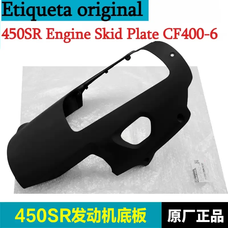 Engine Parts Motorcycle - Für CFMOTO Original 450SR Motor-Unterfahrschutz CF400-6