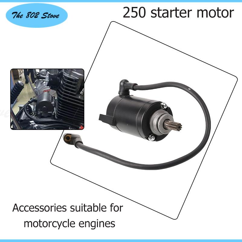 Motorcycle Starter Motor - Zubehör für Motorradmotoren – 250 Anlasser