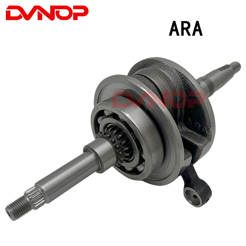 Motorrad-Kurbelwelle für SYM G – Motorcycle Crankshaft Bewertung und Preis
