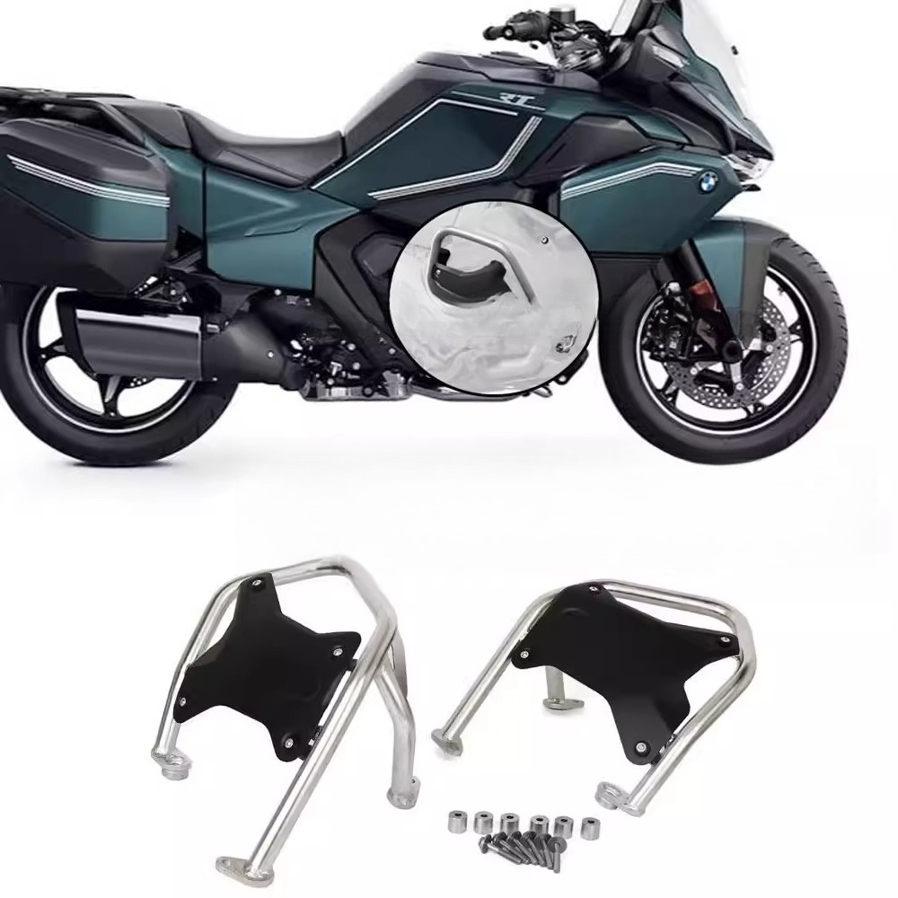 R1300RT 2025, Motorschutz, Sto – Engine Parts Motorcycle Bewertung und Preis